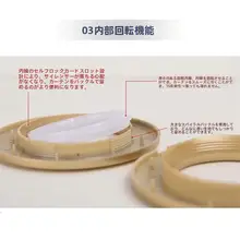 カーテンリング10個セット【ローマンカーテン用・穴あけ不要・アクセサリー】