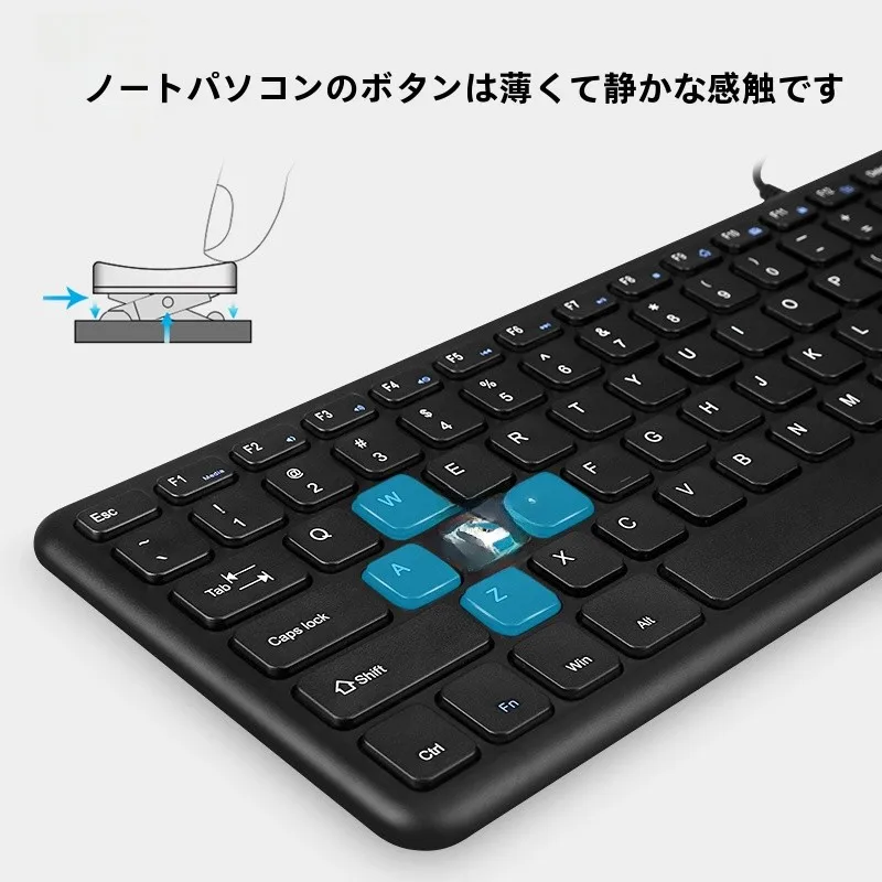 在宅ワーク環境を低コスト整備｜BOW チョコレートキーボードのデスクセットアップガイド
