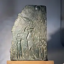 古代エジプト アトン像のレプリカ【歴史的浮彫り・デスクトップ装飾用】