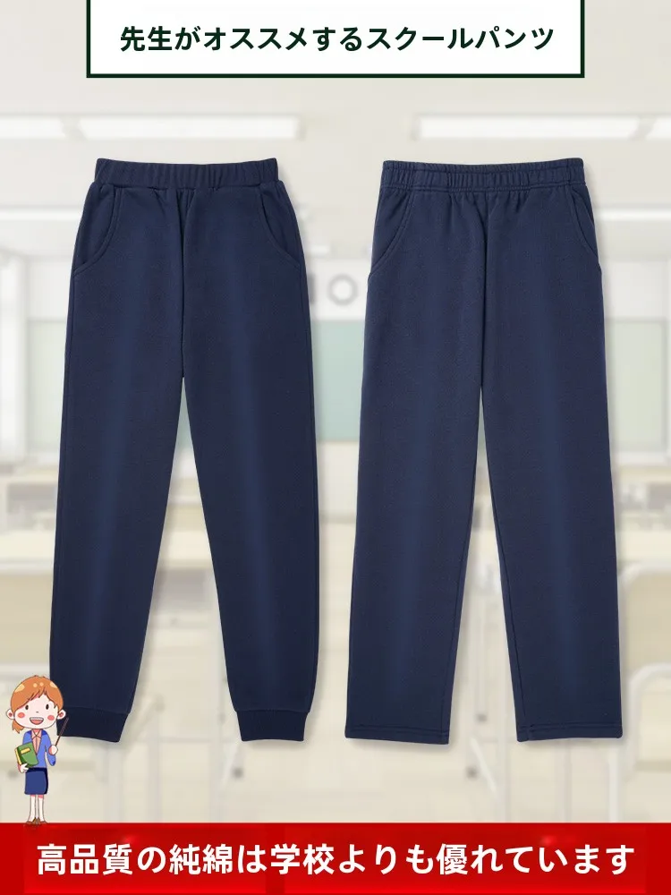 春服 メンズ 失敗しない選び方｜アイスシルクと冷感ニットの徹底解説