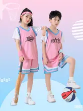小学生用 短袖バスケットボールウェア【速乾・男女兼用・練習用】（セットアップ対応）