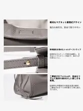 BAMPO 本革製ショルダーバッグ【柔らかい斜め掛け・バケットバッグ・福結びデザイン】