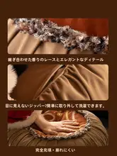 クッション バックレスト レッド 上品 華やか おしゃれ ソファ用 リビング お正月 迎春 ベッドサイド 腰サポート