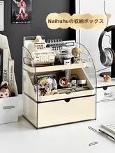 アクリル製デスク用収納ボックス【多機能・引き出し式・文具収納】