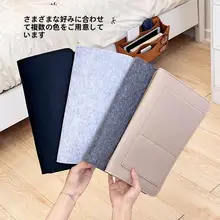 布製ベッドサイド収納ポケット【リモコン・スマートフォン・眼鏡用】