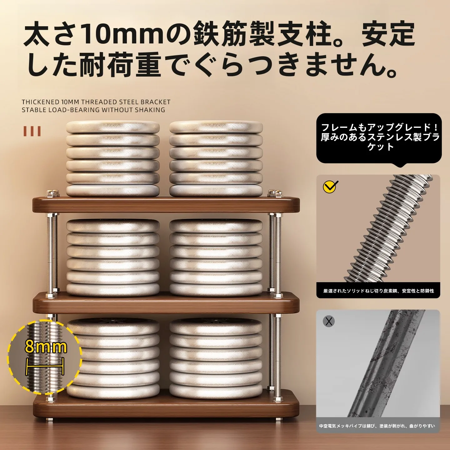 カゴテーブルをどう選ぶ？ヴィンテージ風のデスクトップマグ収納ラックが解決する、日常の整理悩み