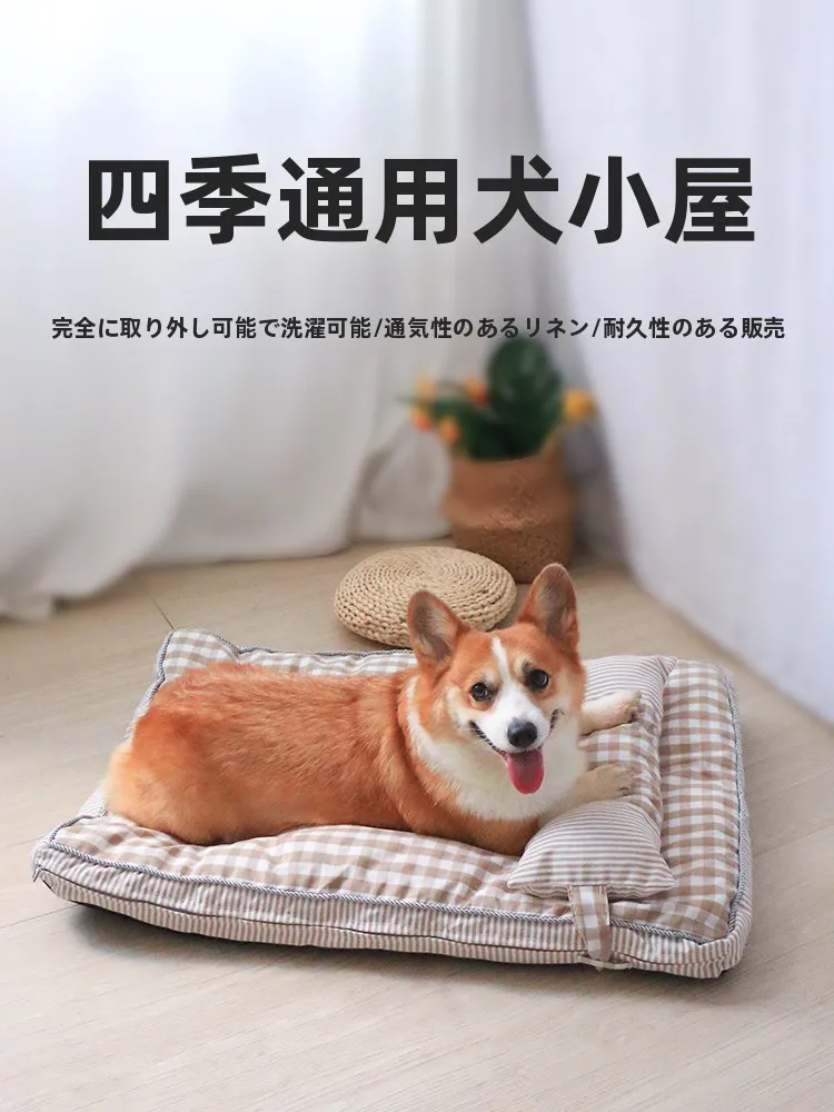 犬用冬用ベッド：洗面器対応の保温型ベッドで寒さ対策を実現