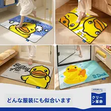 洗えるブランケット【小型クッション対応・多サイズ対応】（セットアップ対応）
