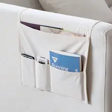 シンプルな布製のソファーサイド収納ポケット【多機能・リビング用・背もたれ用】