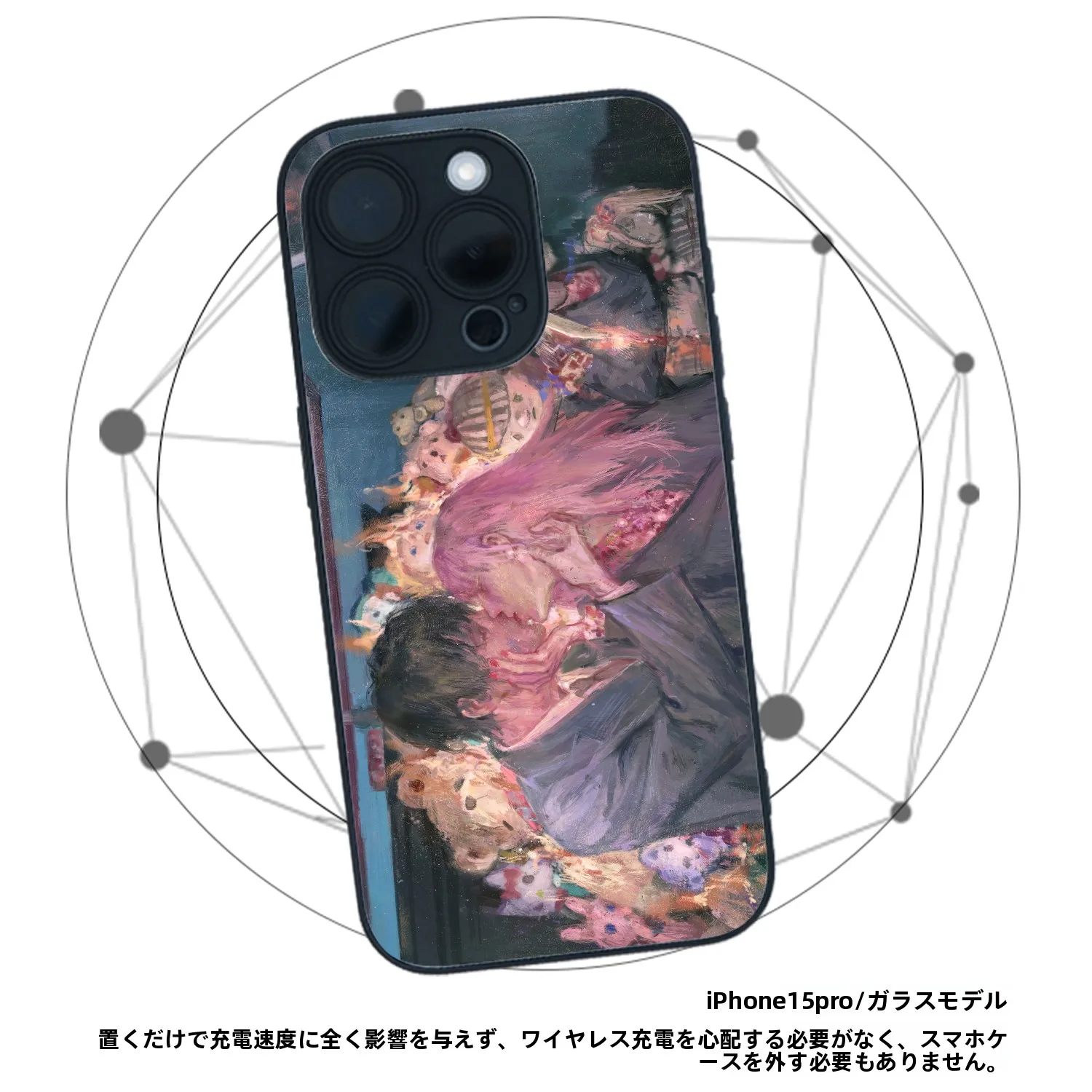 イラストレーターとのコラボ！スマートフォンケース：iPhoneやHuawei、Xiaomi対応の軽奢デザイン