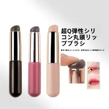 防塵カバー付きシリコンリップブラシ【ミニラウンドヘッド・携帯用・多機能コンシーラーブラシ】
