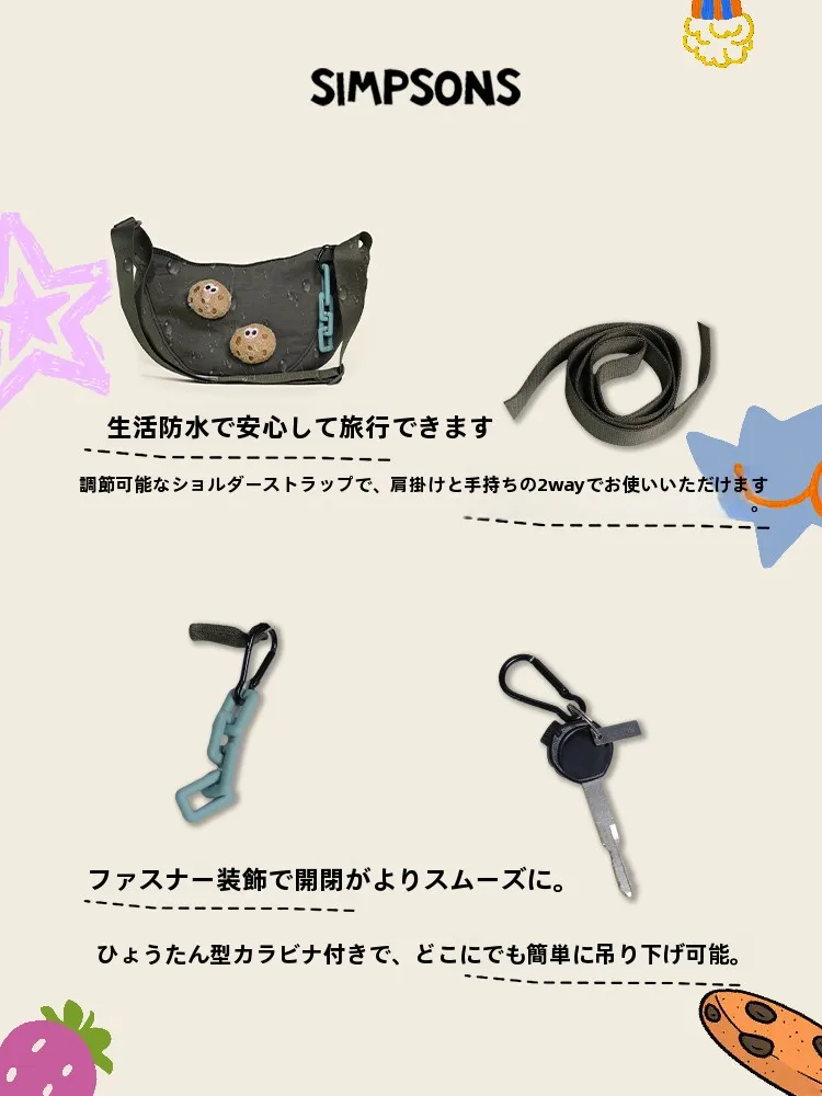 バイカー バッグの選定基準：デイリーユースに最適なジッパーバッグの実用性と設計分析