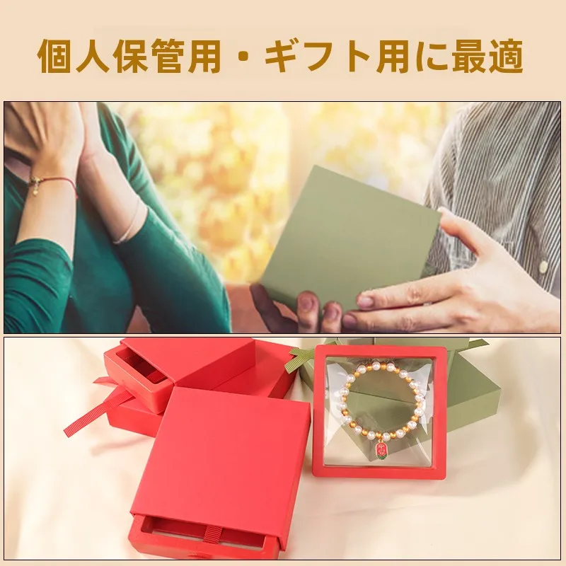 プチギフトで失敗しない「おしゃれな贈り物」は、どう選ぶ？