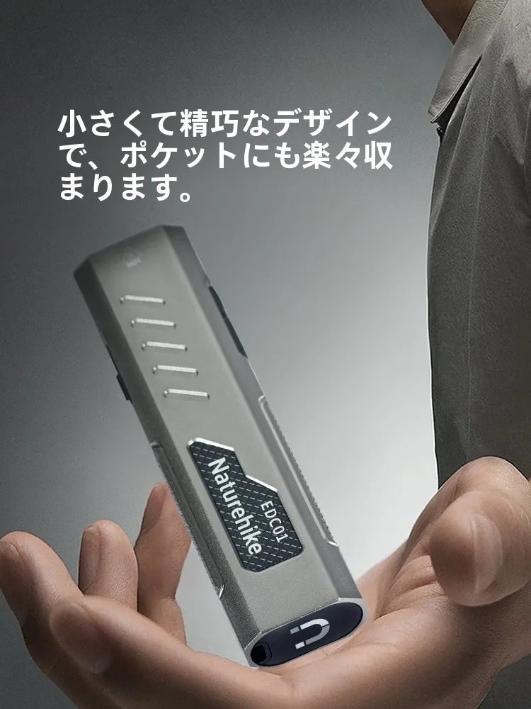 充電式ランタン 携帯型耐久性LED懐中電灯：挪客モデルの実用性と性能解析