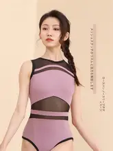 背中デザインのハイネックヨガトップス【無袖・フィットネス用・女性用】