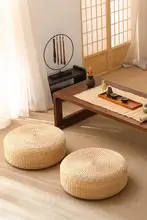 和風 抗菌草編み座布団【禅修用・居間用・畳対応】