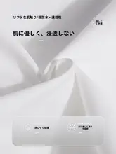 Aros 白色 ワークパンツ レディース【アメリカンヴィンテージ・多ポケット・小柄向け・テーパード】