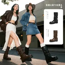 バイカーブーツ レディース ミドル丈 バックル付き 厚底 クシュクシュ トラッド 秋冬