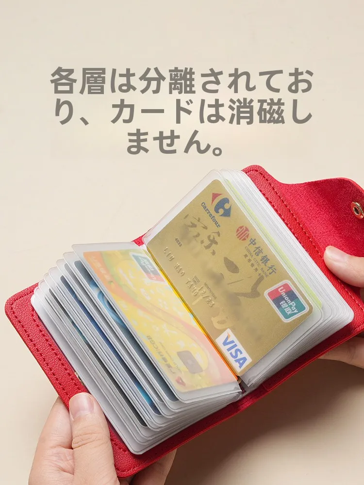 薄型大容量カードケース：多カード収納と男女兼用の実用性を徹底解説