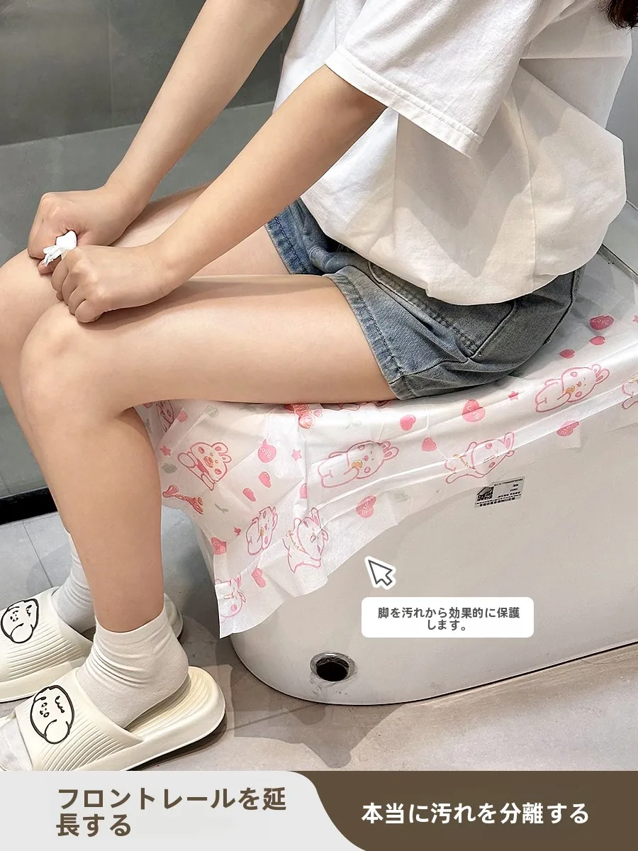 可愛い防水トイレカバー：旅行やキャンピングカーでの汚れ防止に最適な使い捨てタイプ