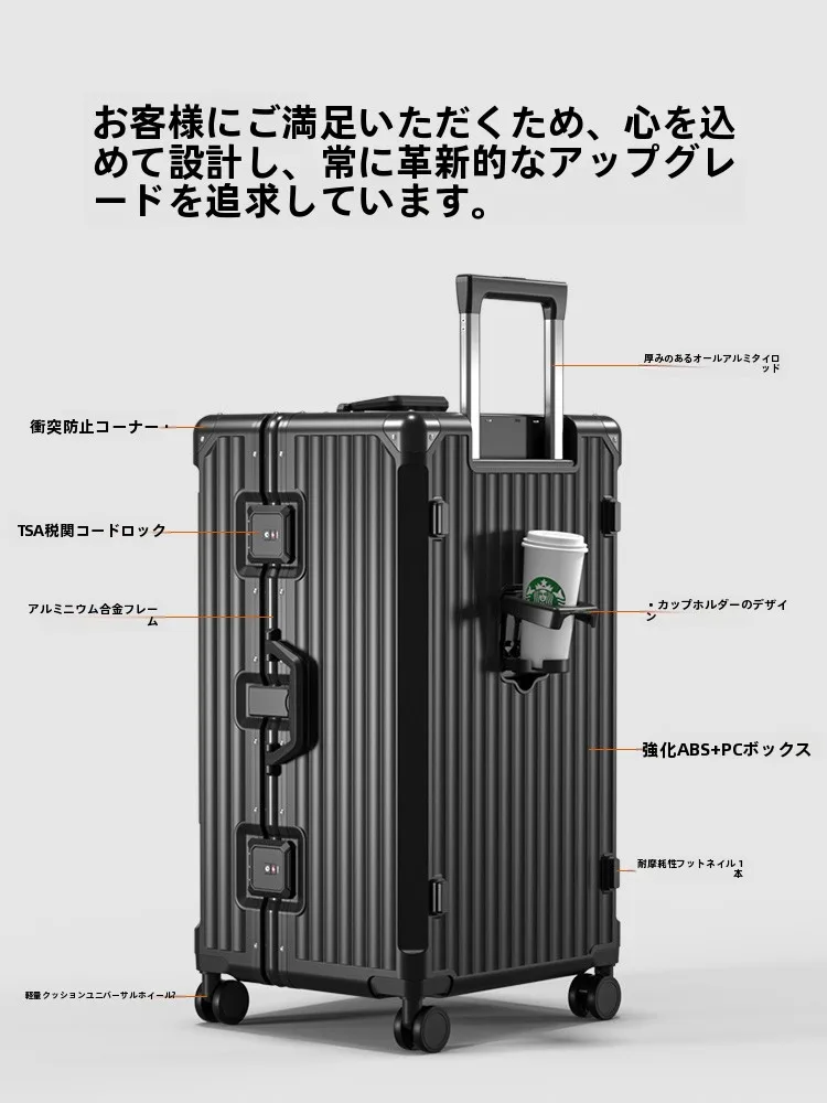 一泊二日の出張や海外旅行で迷う「お  泊まりカバン」は、どう選ぶ？