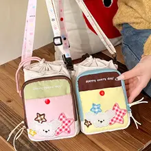 マカロン風の収納ポーチ【携帯便利・シンプルなデザイン・化粧品収納用】