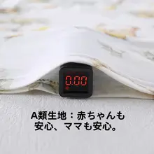 モダール生地の子供用ルームウェア【夏用・涼感・ワンピース型・男女兼用】（セットアップ対応）