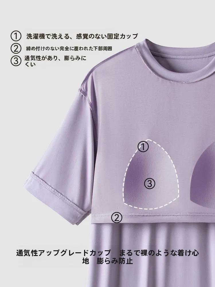 夏の寝るときの服装としてのモーダル素材ショートスリーブトップスの実用性