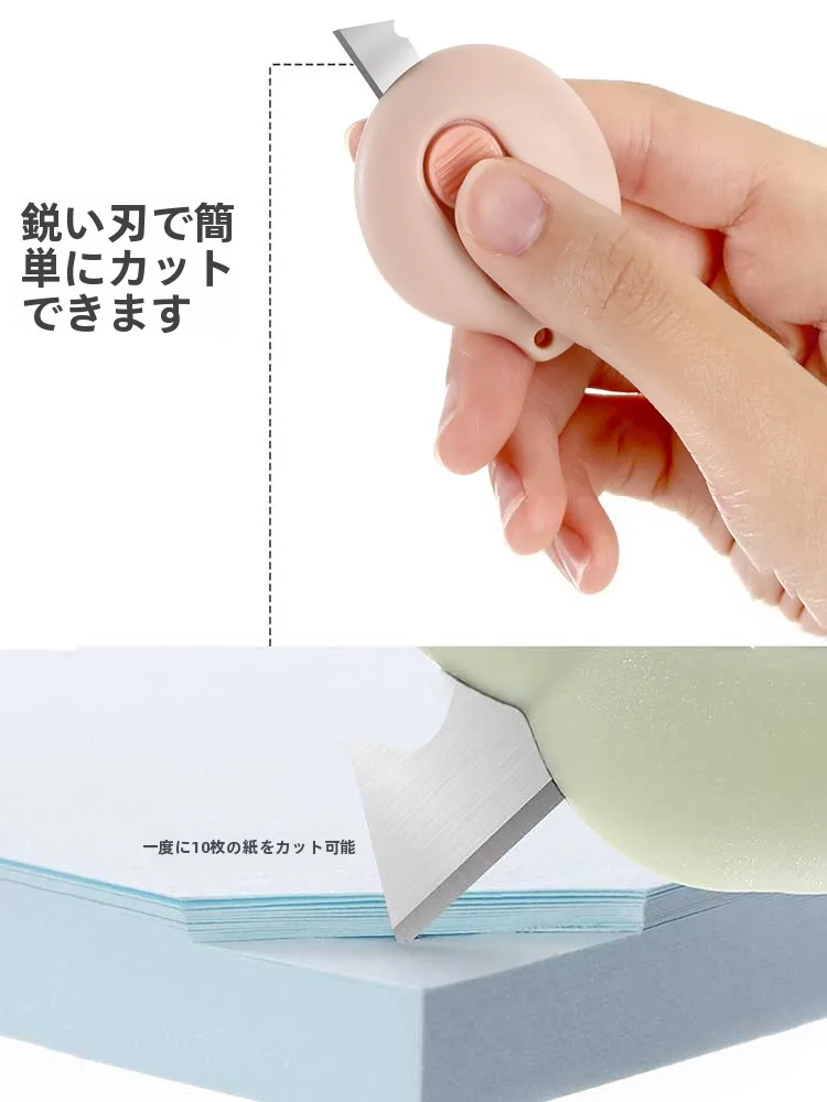 クラフトテープカッターを選ぶべきタイミングは？実は「ミニサイズ」が毎日の暮らしを彩る