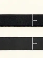 高弾性ソフトゴム製 スポーツパンツ用ウエストベルト【180cm・黒・子供用】