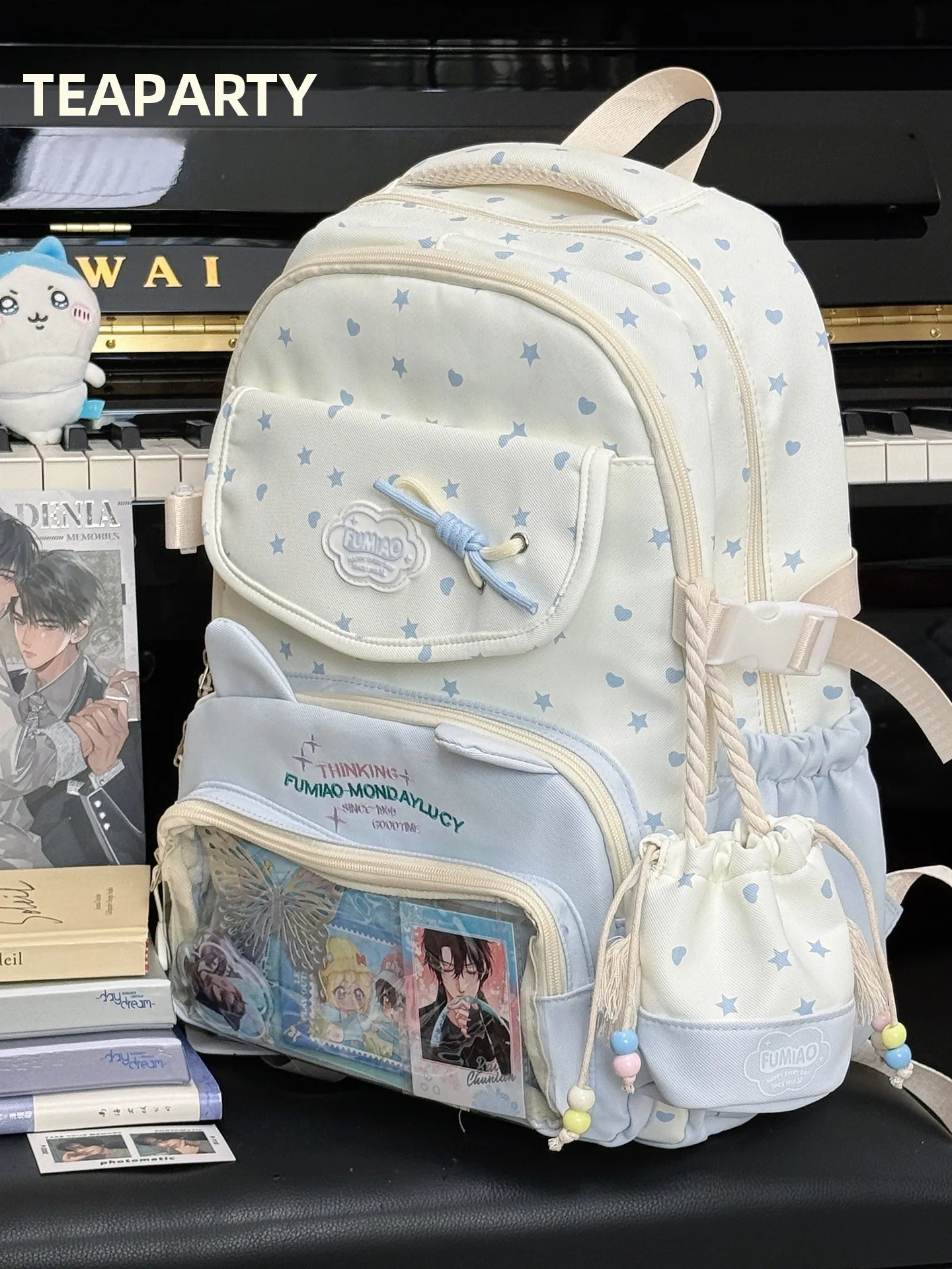 学院風可愛い星柄リュックサック：中学生彼女への誕生日プレゼントとして最適な大容量学生用バッグ