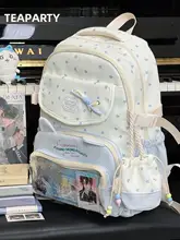 学院風可愛い星柄リュックサック【大容量・学生用】