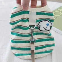 春夏用犬服【快適・通気性・リード装着可能・防汚・ペット用品】