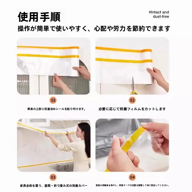 デッドスペースを活用するなら、この1つのアイテムが鍵になる？