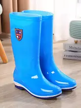 防滑の女性用ロングレインブーツ【ファッショナブル・高筒・水に強い】