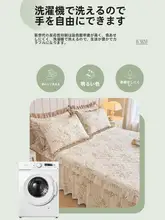  ベッドスカート コットン100% 厚手【かわいい・3点セット】