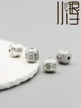 足銀製の花火デザインバケットビーズ【3D立体・アンティーク仕上げ】