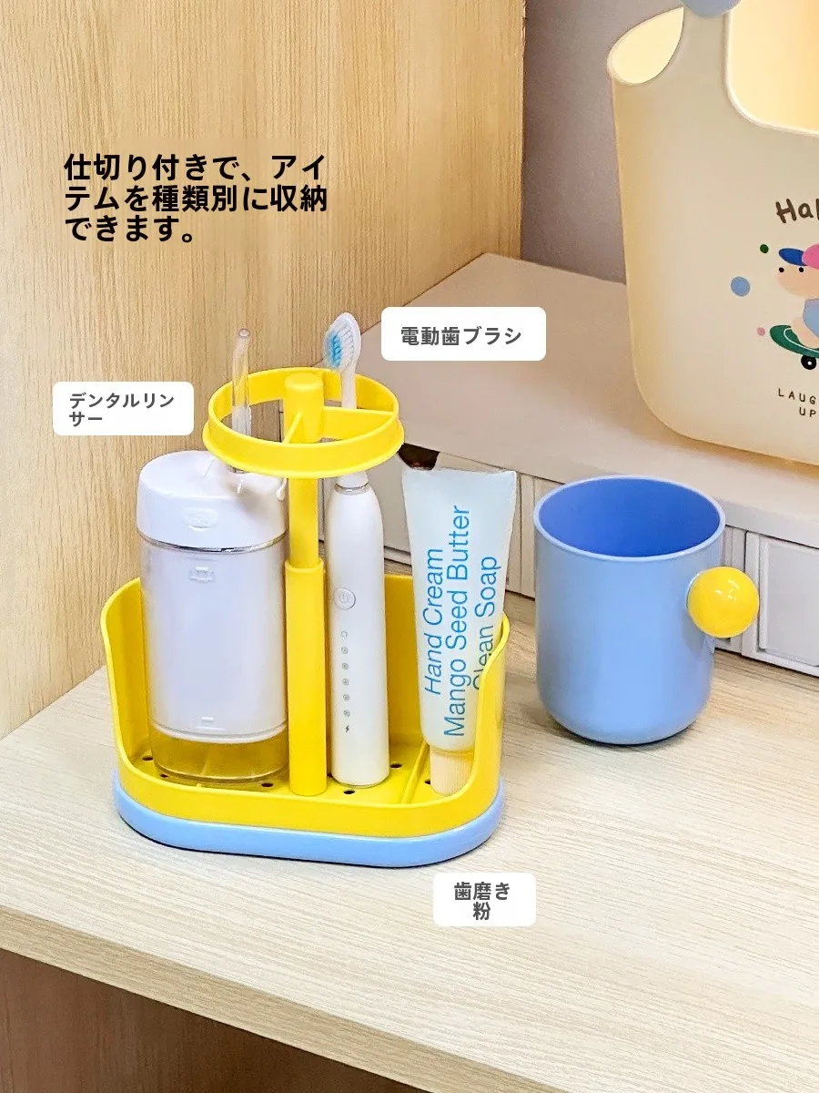 日用品の便利グッズで生活をシンプルに保つには？