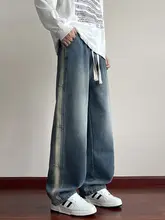秋季向けデニムパンツ【アメリカンスタイル・グラデーション・ゆったりストレート・ウォッシュ加工・クラシックデザイン】（セットアップ対応）