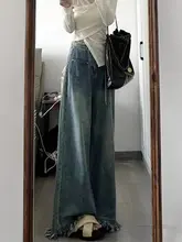 ヴィンテージ風フリンジ付きワイドレッグデニムパンツ【春秋用・ゆったりデザイン】（セットアップ対応）