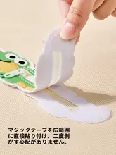 便利な自粘式モスキートネット【寝室用・ファスナー付き・穴あけ不要】