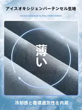 夏用薄手の高級レトロデニムパンツ【メンズ・フィット・ストレートレッグ・カジュアル】