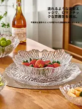高級感あふれるガラス製大皿【おしゃれなデザート皿・フルーツトレイ・お菓子用】