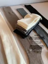 自発熱機能付き ウールカシミヤ膝上タイプのレギンス【極上の柔らかさ・厚手】