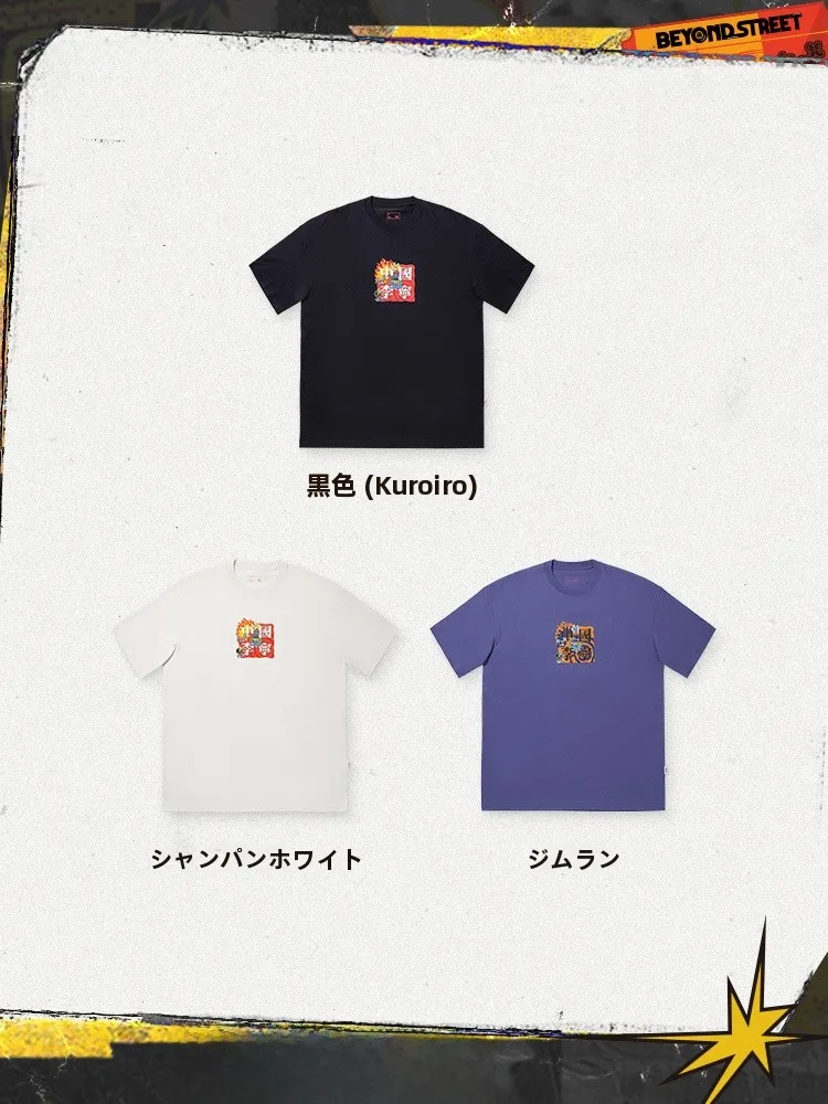 ブランドコラボTシャツを選ぶべきタイミングは？LININGのアーティストコラボTシャツが教えてくれるリアルな使い方