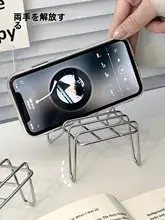 スマホスタンド タブレットスタンド 金属製 インスタ映え おしゃれ 折りたたみ コンパクト デスク用 寝ながら動画視聴 iPad