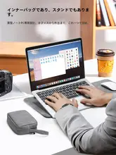 Msvii ノートパソコン インナーバッグ スタンド機能付き 薄型 軽量 収納ケース メンズ ビジネス 通勤