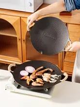 鋳物 焼肉  プレート 両耳 IH対応 カセットコンロ対応 アウトドア キャンプ 「onlycook」