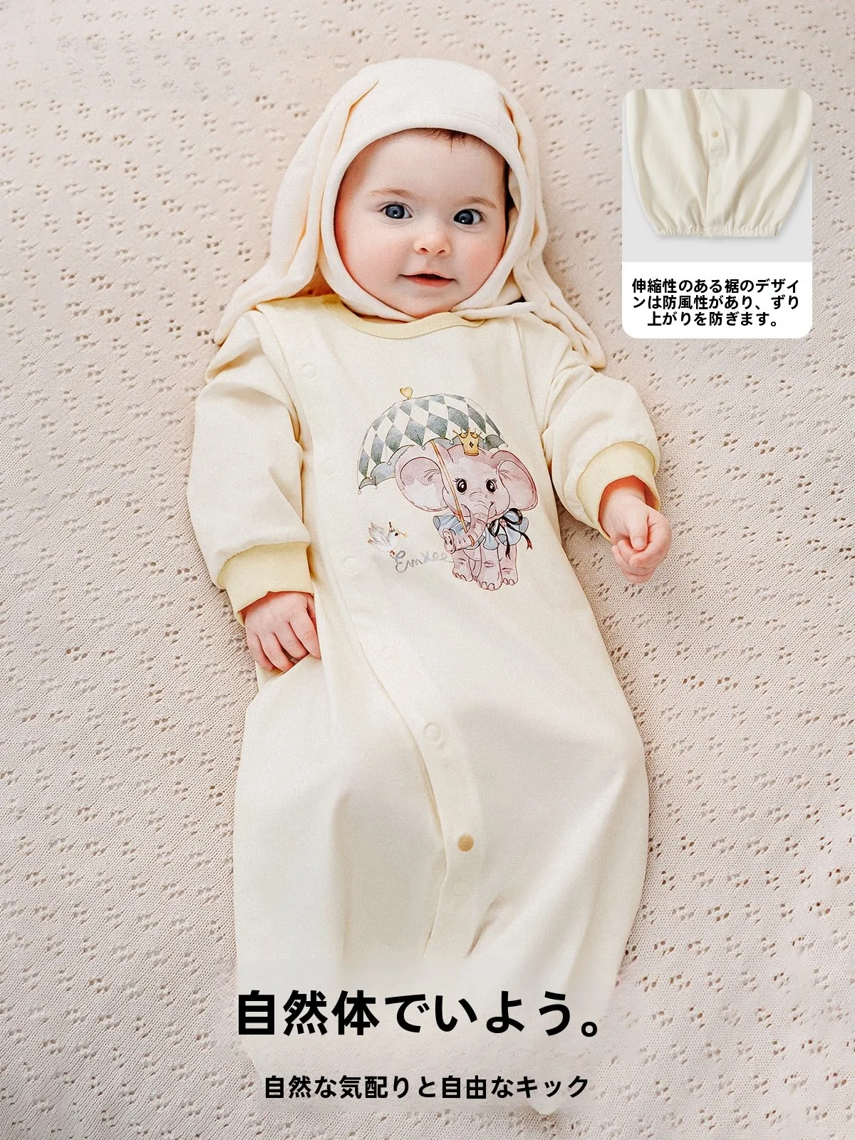 赤ちゃんと法事の服をどう選ぶ？女の子のための優しい素材と通気性がポイント