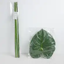 大型単枝の亀背葉の造花【ディスプレイ用・インテリア装飾・熱帯風】
